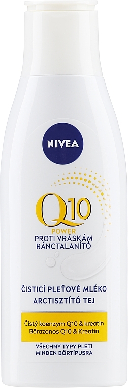 Anti-Wrinkle Cleansing Face Milk - Nivea Visage Q10 Power Anti-Wrinkle Cleansing Milk — photo N2