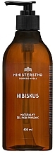 Ministry Of Good Soap Shower Gel Hibiscus - Ministerstwo Dobrego Mydla Shower Gel Hibiscus — photo N1