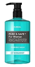 Fragrances, Perfumes, Cosmetics Intimate Hygiene Gel - Kundal Pure & Safe Feminine Wash Bergamot