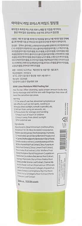 Moisturizing Lime Peeling-Gel - IUNIK Lime Moisture Mild Peeling Gel — photo N2