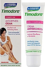 Foot Cream - Timodore Anti-Dryness Cream — photo N2