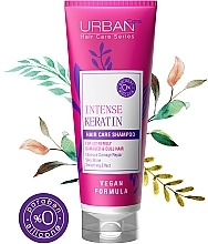 Intensive Keratin Shampoo - Urban Care Intense & Keratin Shampoo — photo N3