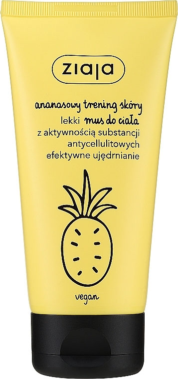 Body Mousse "Pineapple" - Ziaja Pineapple Body Foam  — photo N1