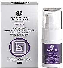 Recovery & Stimulation Specialized Night Corrective Eye Serum - BasicLab Dermocosmetics Aesthetic — photo N1