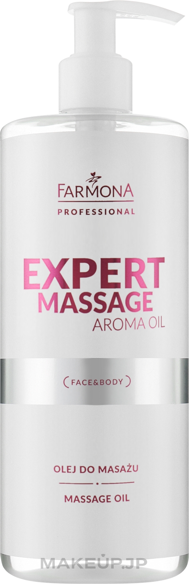 Hypoallergenic Massage Oil - Farmona Professional Expert Massage Aroma Oil — photo 500 ml