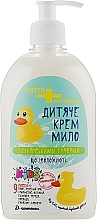 Fragrances, Perfumes, Cosmetics Moisturising Baby Cream-Soap with D-Panthenol "9 Herbs" - FCIQ Kosmetika s intellektom