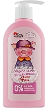 Fragrances, Perfumes, Cosmetics Liquid Moisturizing Soap "Marina Pig" - Pink Elephant