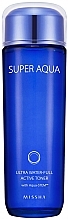 Fragrances, Perfumes, Cosmetics Face Tonic - Missha Super Aqua Ultra Waterful Active Toner