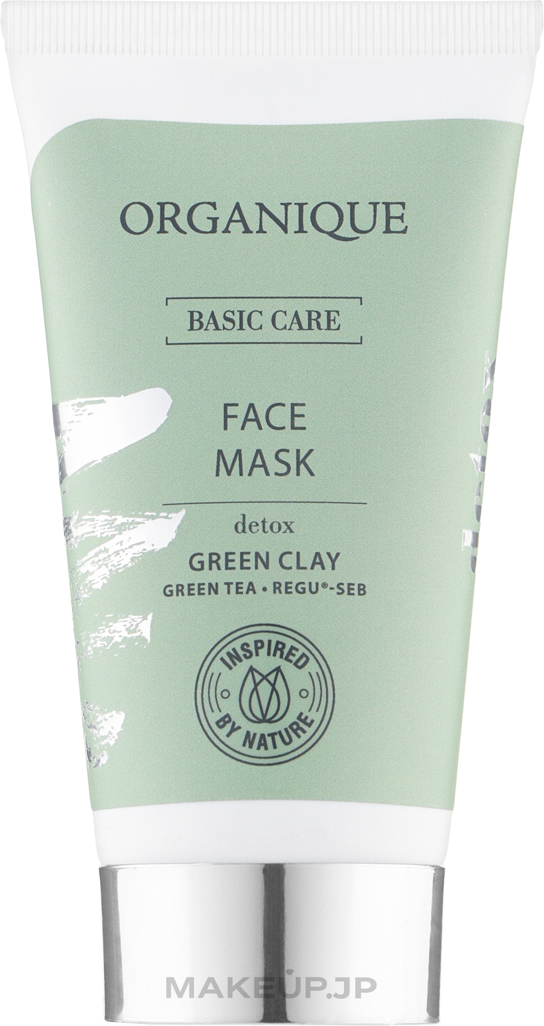 Detoxifying Facial Mask - Organique Basic Care Face Mask Detox Green Clay — photo 50 ml