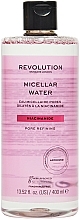 Face Cleansing Micellar Water with Niaciamid - Revolution Skincare Niacinamide Pore Refining Micellar Water — photo N1