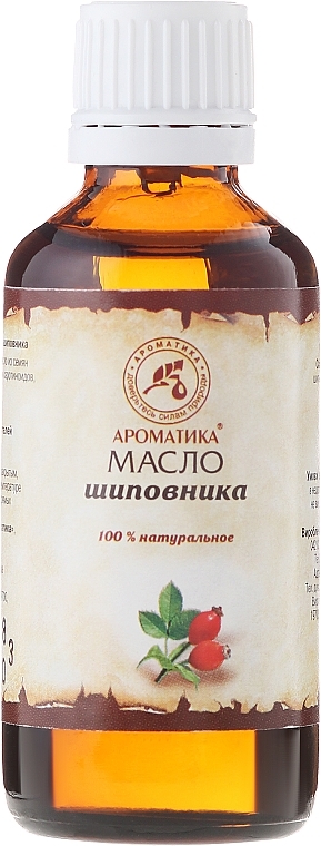 Cosmetic Rosehip Oil - Aromatika — photo N3