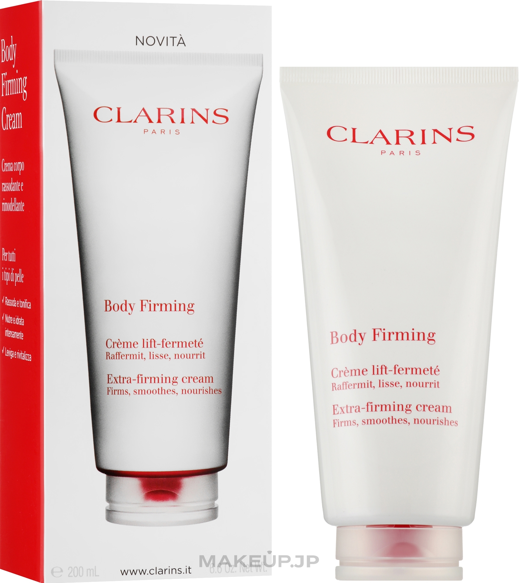 Body Cream - Clarins Body Firming Extra-Firming Cream — photo 200 ml