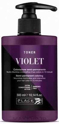 Hair Toner - Black Professional Line Semi-Permanent Hair Color  — photo Violet