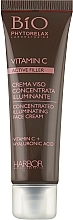 Concentrated Filler Cream with Vitamin C & Hyaluronic Acid - Phytorelax Laboratories Active Filler Vitamin C Concentrated Illuminating Face Cream — photo N1