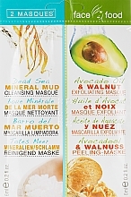 Fragrances, Perfumes, Cosmetics Face Mask - 7th Heaven Face Food Dead Sea Mineral Avocado Oil & Walnut