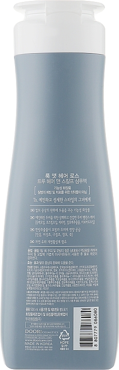 Shampoo - Doori Cosmetics Look At Hair Loss True Hair & Scalp Shampoo — photo N2