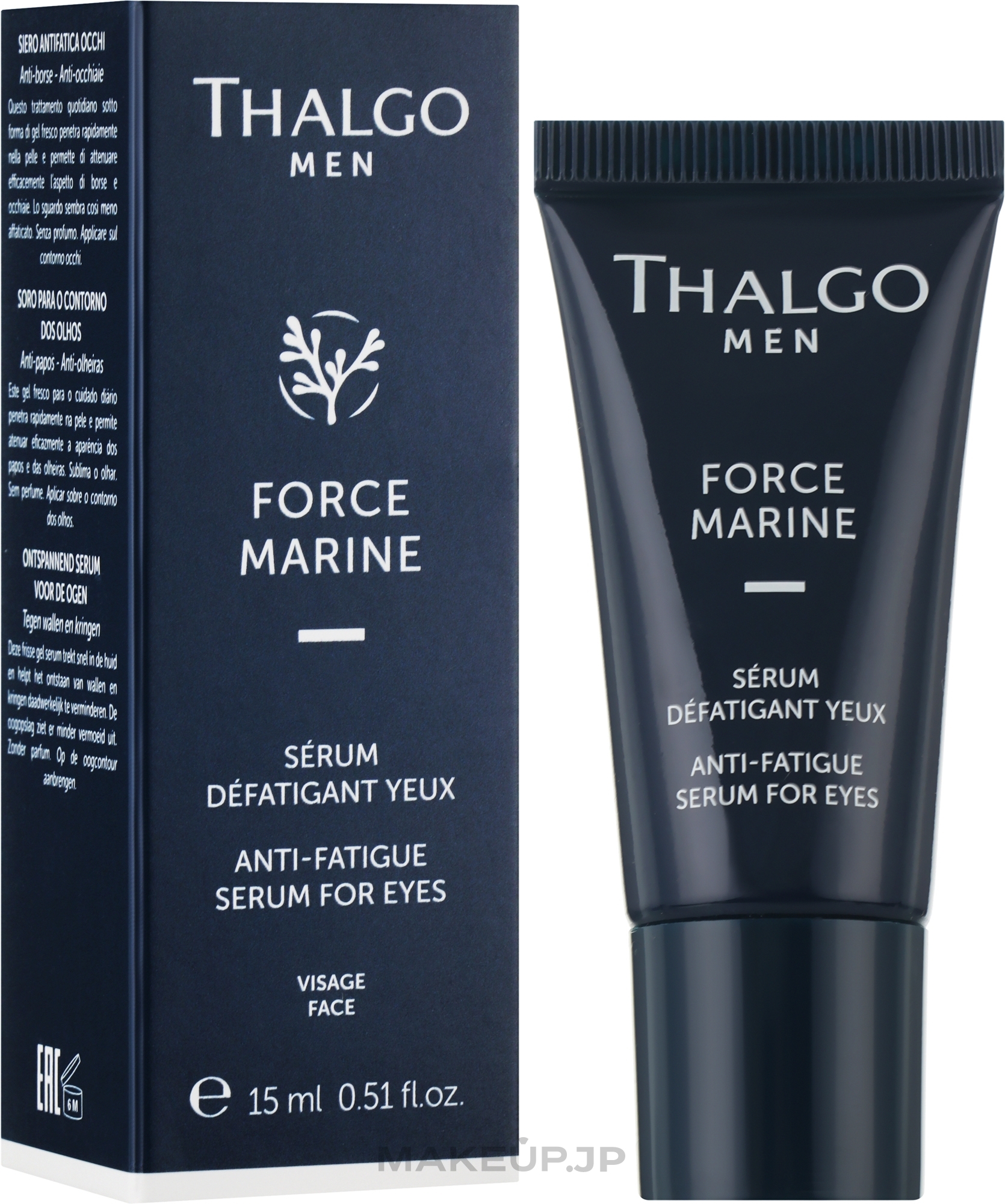 Men Eye Serum - Thalgo Men Anti-Fatigue Serum for Eyes — photo 15 ml