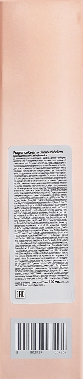 Woody Citrus Fragrance Body Cream - Kiss by Rosemine Fragrance Cream Glamour Mellow — photo N4