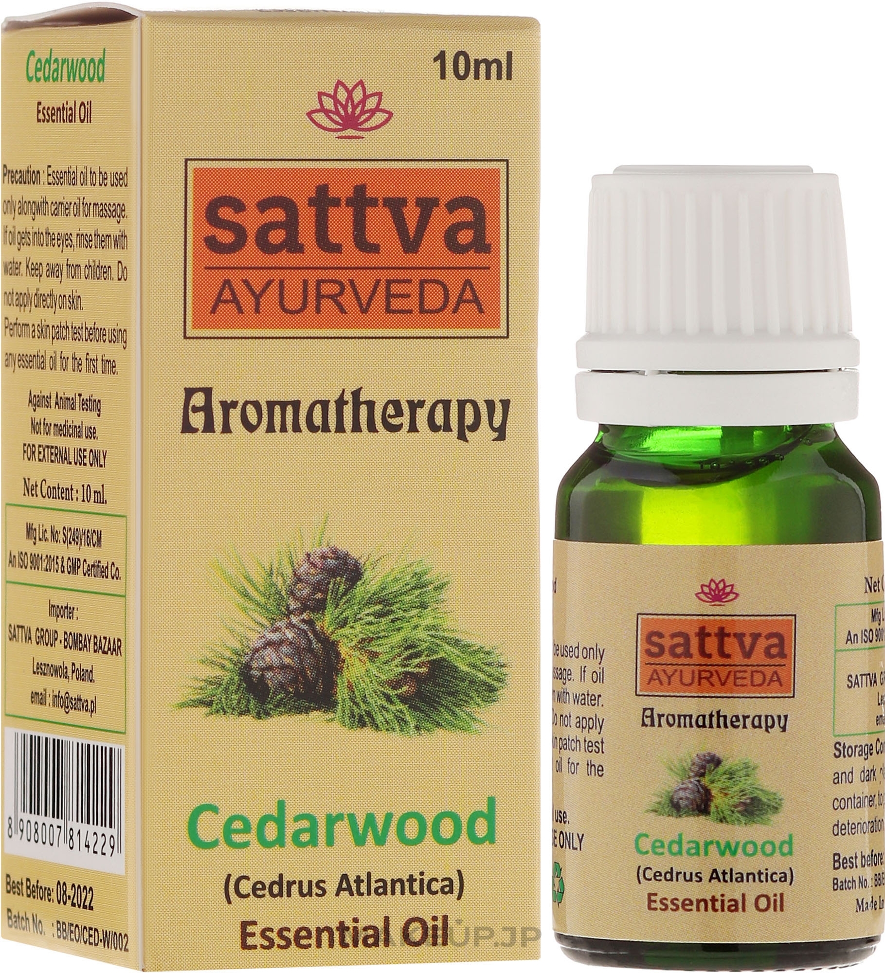 Essential Oil "Cedarwood" - Sattva Ayurveda Cedarwood Essential Oil — photo 10 ml