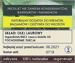 Natural Laurel Oil - Etja Natural Oil — photo N2