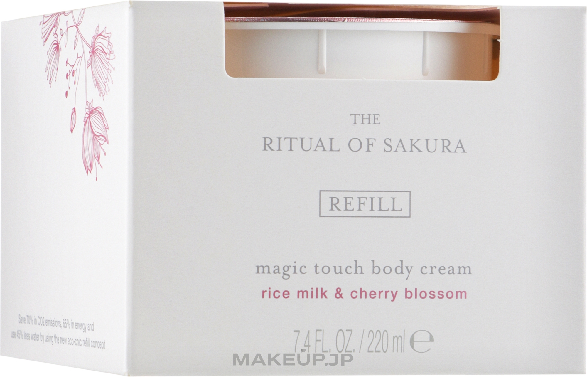 Body Cream - Rituals The Ritual Of Sakura Body Cream (refill) — photo 220 ml