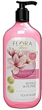 Fragrances, Perfumes, Cosmetics Magnolia Liquid Soap - Vis Plantis Flora Liquid Soap