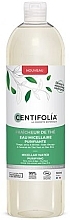 Fragrances, Perfumes, Cosmetics Cleansing Micellar Water - Centifolia Eau Micellaire Purifiante
