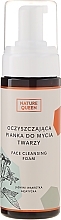 Fragrances, Perfumes, Cosmetics Face Cleansing Foam - Nature Queen