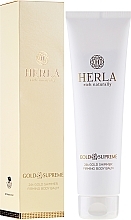 Fragrances, Perfumes, Cosmetics Body Balm - Herla Gold Supreme 24k Gold Shimmer Firming Body Balm