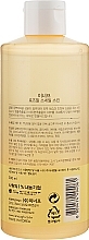 Multifunctional Facial Toner with Snail Mucin - Enough Rosehill Snail Skin 90% — photo N2