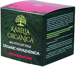 Fragrances, Perfumes, Cosmetics Facial Bio Cream "Rejuvenating" - Fratti HB Karelia Organica Organic Knyazhenica