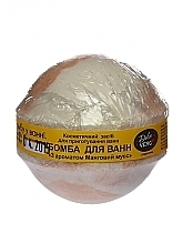 Fragrances, Perfumes, Cosmetics Mango Mousse Bath Bomb - Aqua Cosmetics Dolce Vero