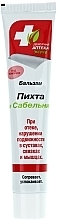 Fir & Cinquefoil Balm - Biokon Emergency Pharmacy Ekolla — photo N1