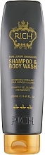 Fragrances, Perfumes, Cosmetics Energizing Shampoo & Shower Gel - Rich Pure Luxury Energising Shampoo & Body Wash