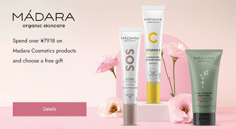 Special Offers from Madara Cosmetics