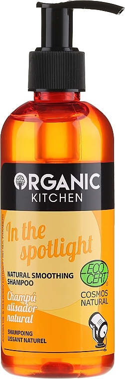 Smoothing Natural Hair Shampoo "In the Spotlight" - Organic Shop Organic Kitchen Shampo — photo N1