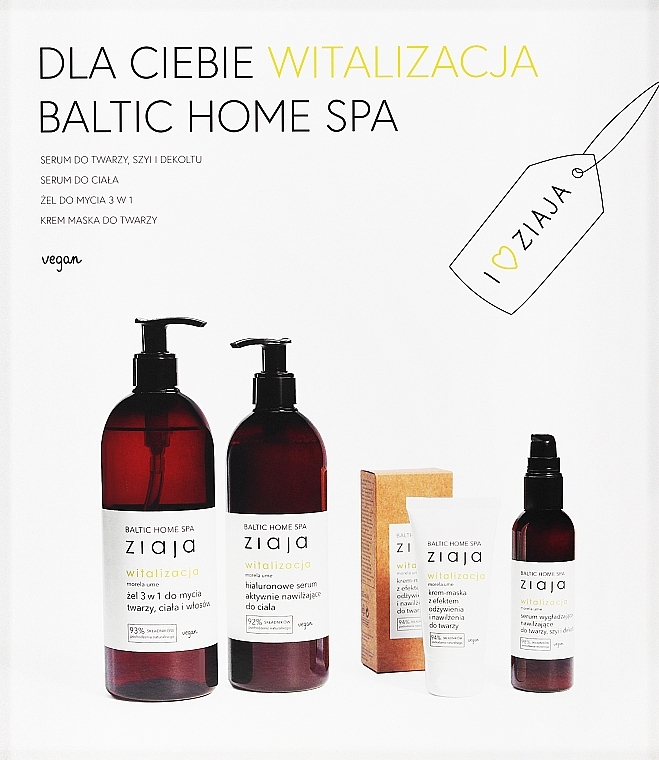 Set - Ziaja Baltic Home SPA (f/ser/90ml + b/ser/400ml + gel/500ml + f/cr-mask/50ml) — photo N1