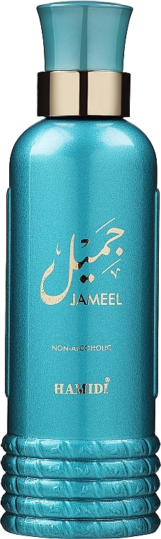 Hamidi Jameel - Eau de Toilette — photo N2