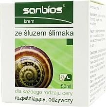 Fragrances, Perfumes, Cosmetics Snail Mucin Cream - Sanbios