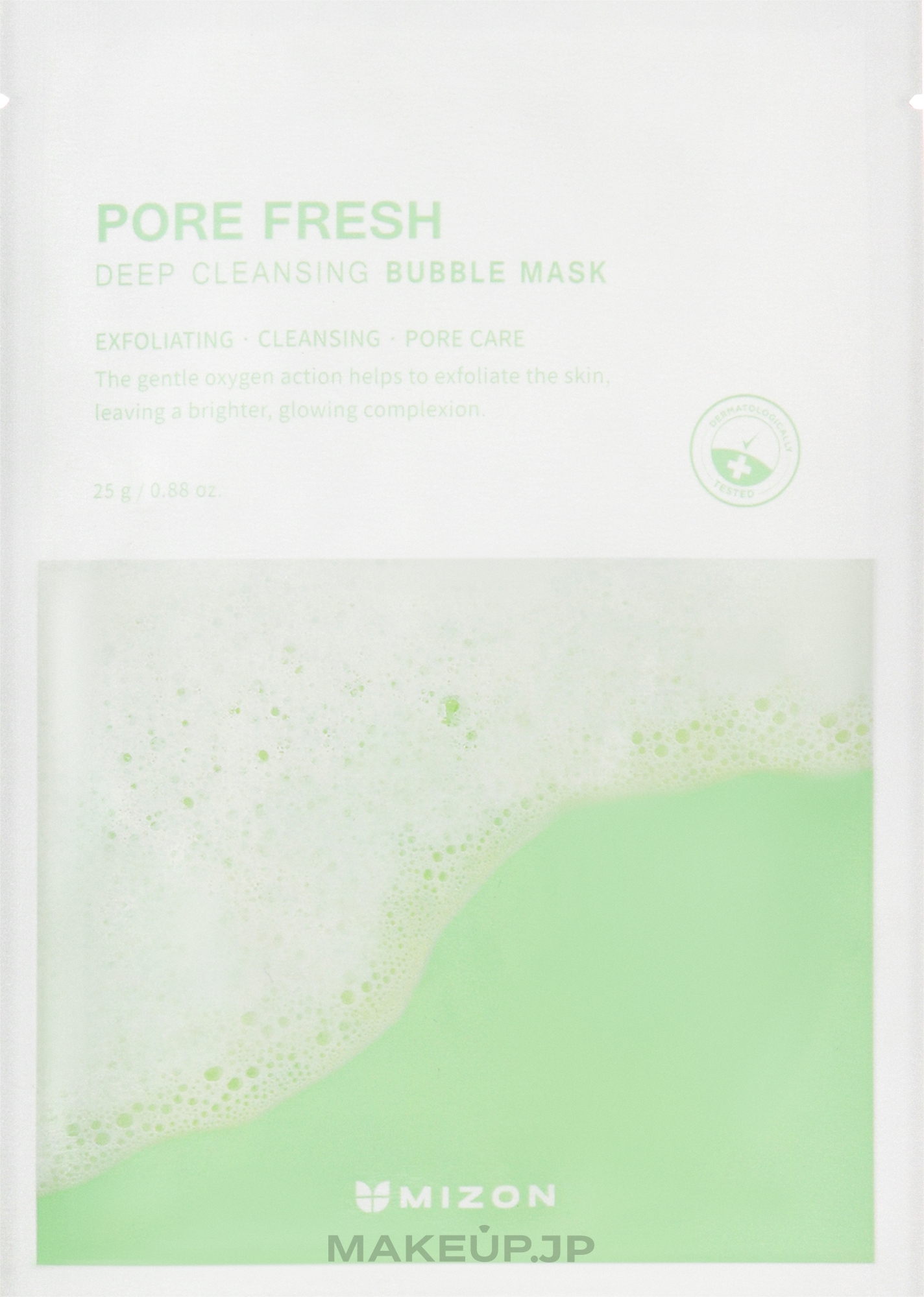 Deep Cleansing Bubble Sheet Mask - Mizon Pore Fresh Deep Cleansing Bubble Mask — photo 25 g