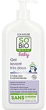 Fragrances, Perfumes, Cosmetics Kids Gentle Body & Hair Wash Gel - So'Bio Etic Bebe Gel Lavant Aloe