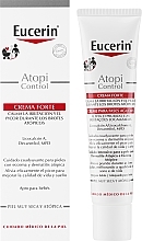 Soothing Cream for Atopic Skin - Eucerin AtopiControl Acute Care Cream — photo N1