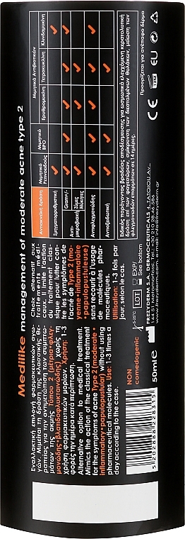 Type 2-Moderate Acne - Frezyderm Ac-Norm Medilike Effect 2 — photo N3