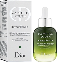 Intensive Oil Serum - Dior Capture Youth Intense Rescue Oik-Serum — photo N2