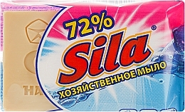 Fragrances, Perfumes, Cosmetics Brown Laundry Soap 72% - Sila