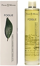 Fragrances, Perfumes, Cosmetics Body Oil - Frais Monde Leaves Body Oil