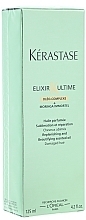 Fragrances, Perfumes, Cosmetics Damaged Hair Mask - Kerastase Elixir Ultime Moringa Immortel