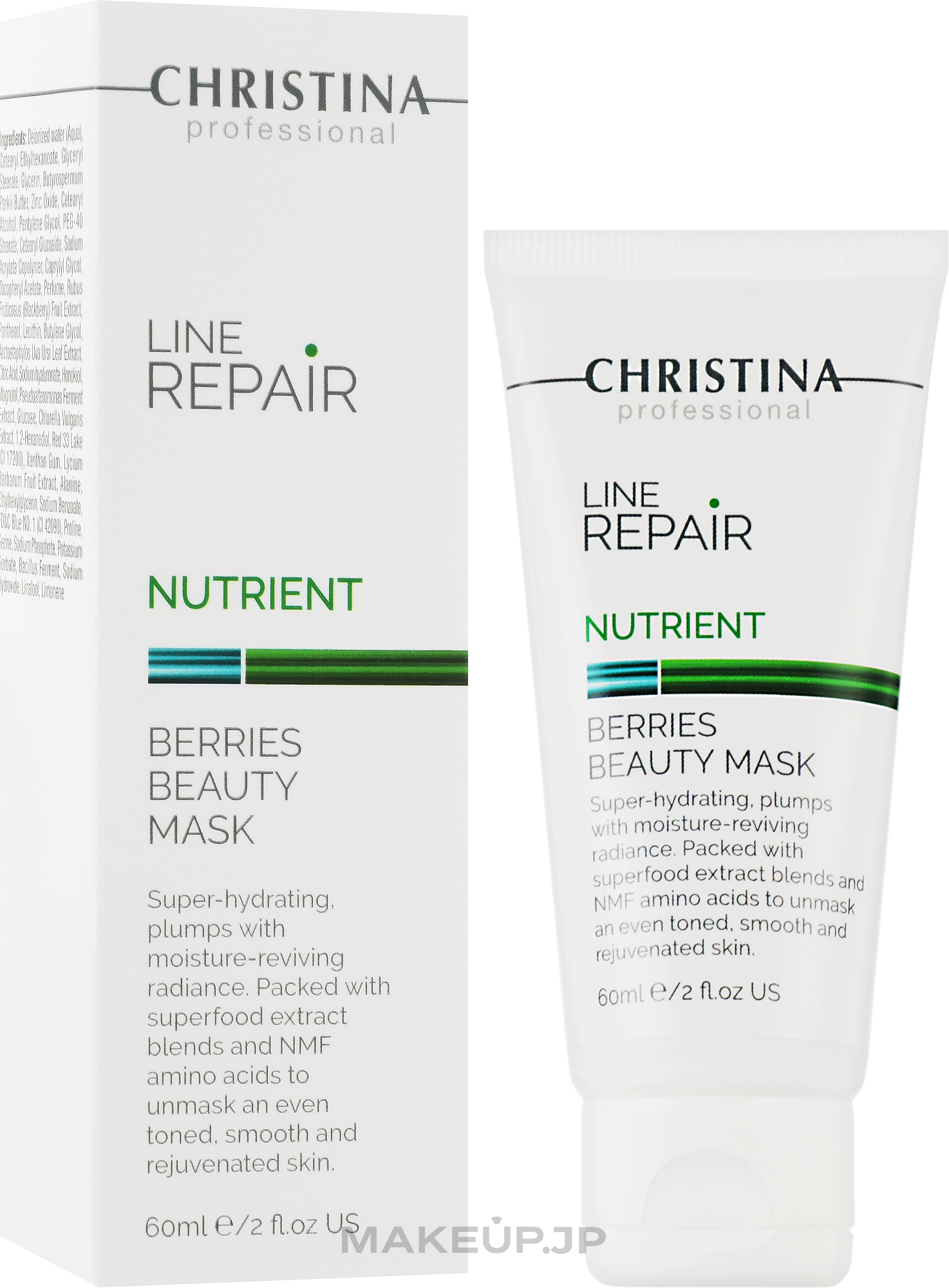 Moisturising Berry Face Mask - Christina Line Repair Nutrient Berries Beauty Mask — photo 60 ml