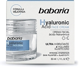 Hyaluronic Acid Face Cream - Babaria Hyaluronic Acid Face Cream — photo N5
