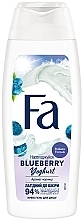 Fragrances, Perfumes, Cosmetics Blueberry Shower Cream Gel - Fa Yoghurt